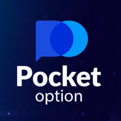 বাংলাদেশে Pocket Option আপনার আর্থিক ভবিষ্যৎ গড়ুন