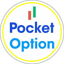বাংলাদেশে Pocket Option আপনার আর্থিক ভবিষ্যৎ গড়ুন