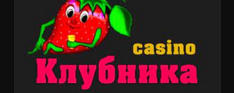 Отзывы об игорном заведении Clubnika | Оценка функций и безопасности